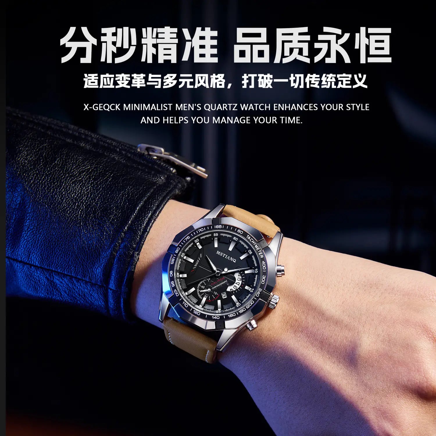 Men's Blue Chronograph Quartz Watch – Stylish Analog Wristwatch with Calendar Universal Hub