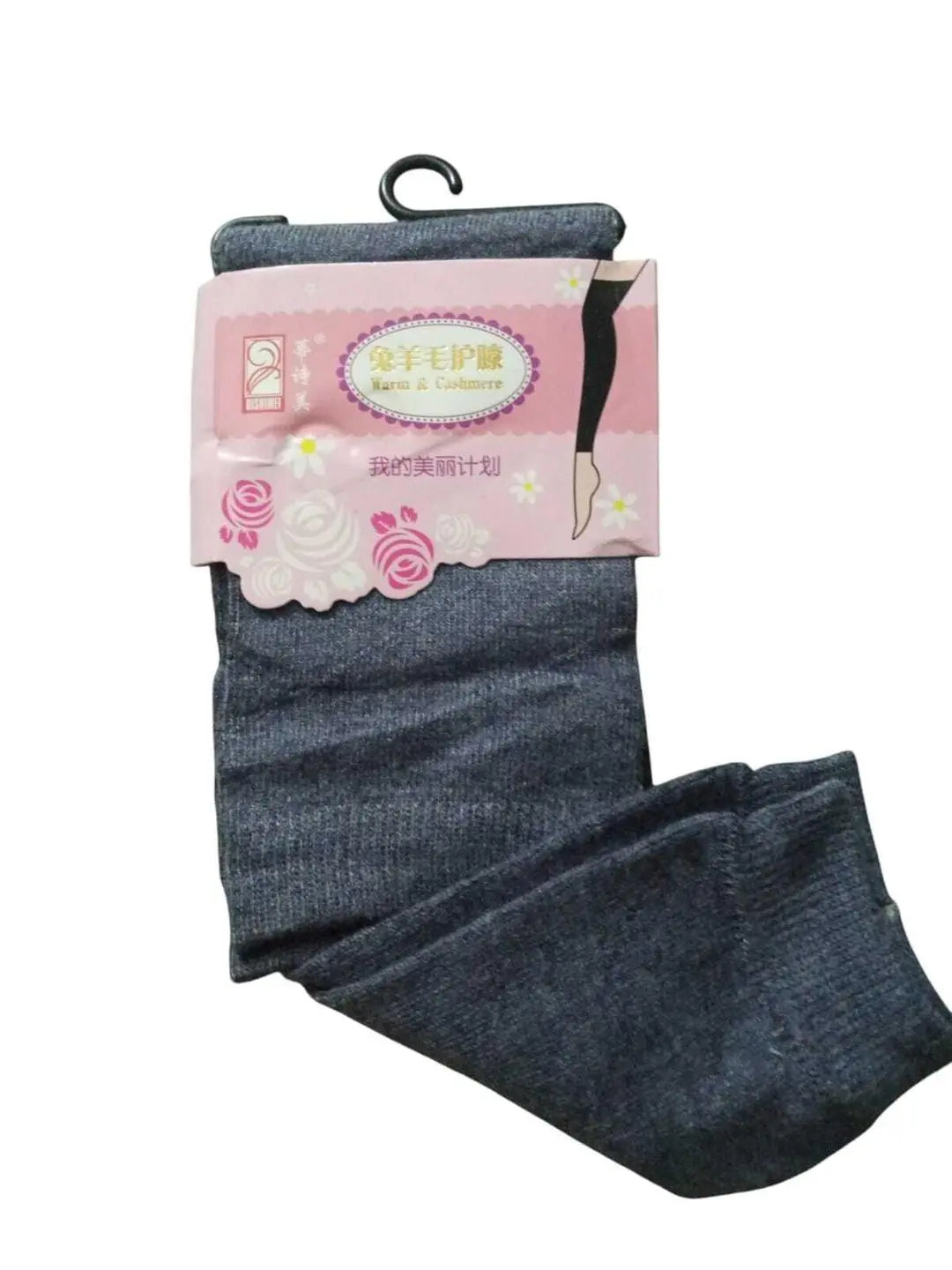 Warm Knee Compression Pads – Pain Relief & Winter Protection Sleeves Super Mall